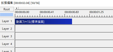 Aviutlの連番読み込みで 手描きアニメーションを作る Flapper