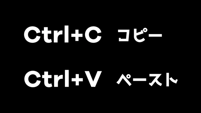 Aviutl ショートカットキーを覚えて効率アップ Flapper