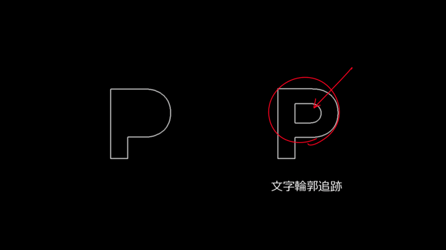 イメージカタログ 優れた Aviutl 文字 動かす