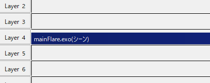 AviUtlで綺麗な光を追加する、カスタムフレアとプリセット u2013 FLAPPER