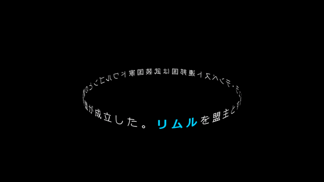 Ta Trackを使ったテキストの演出 Flapper