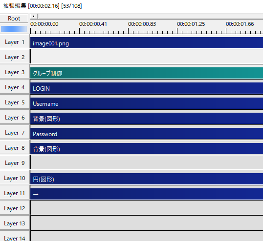 Aviutl フレームバッファの使い方 Flapper