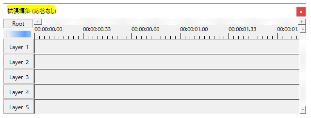 Aviutlでmp4ファイルを読み込む Flapper