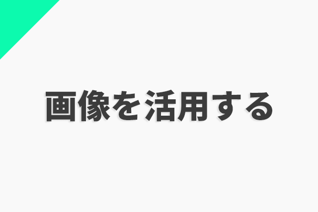 Aviutl クリッピング機能を使った演出 Flapper