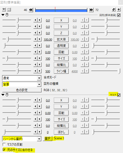 23区 - 23区◎上質 ハーフコート 2ways(M)カシミヤ ウール 素材