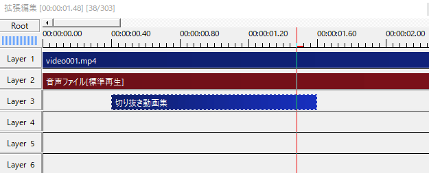 Aviutlの使い方 基本操作 Flapper